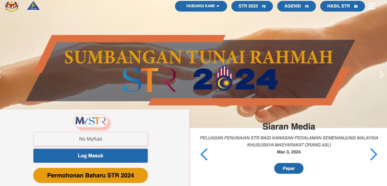 STR 2024